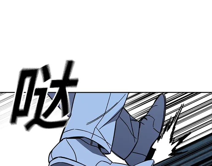 第3季第67话 第122页