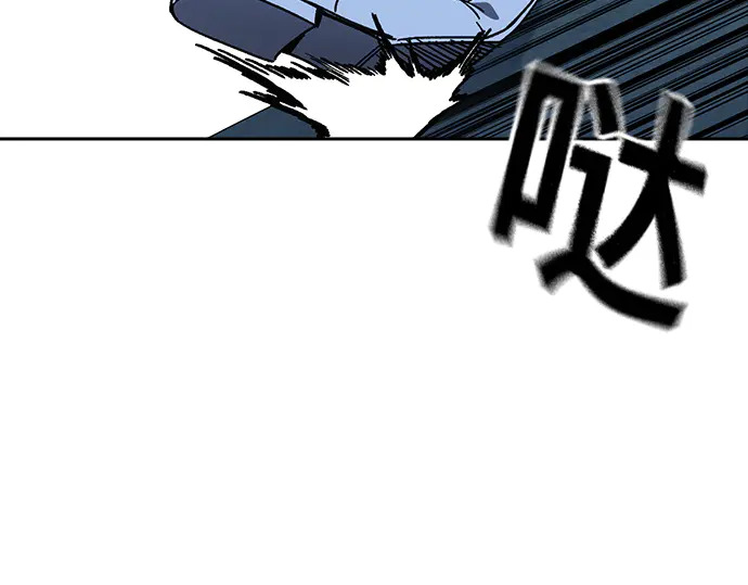 第3季第67话 第123页