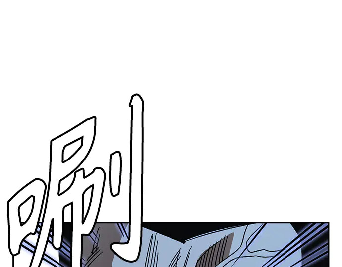 第3季第67话 第129页