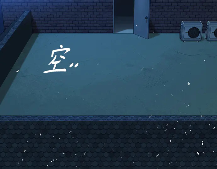 第3季第67话 第154页