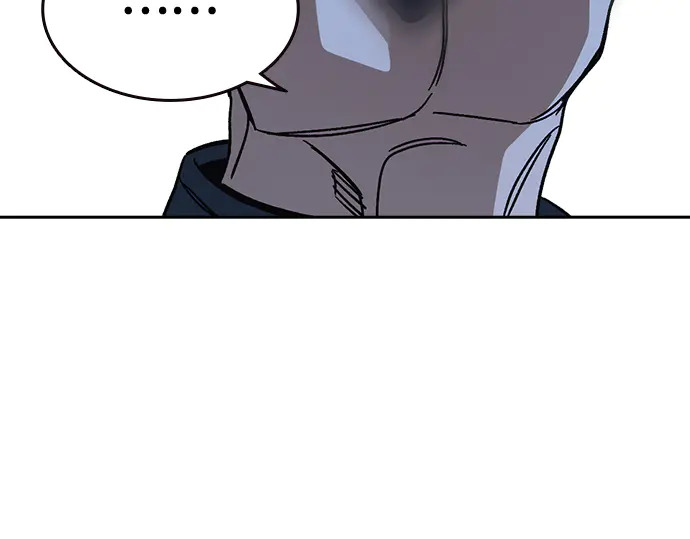 第3季第67话 第208页