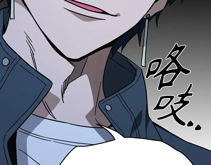 第3季第67话 第214页
