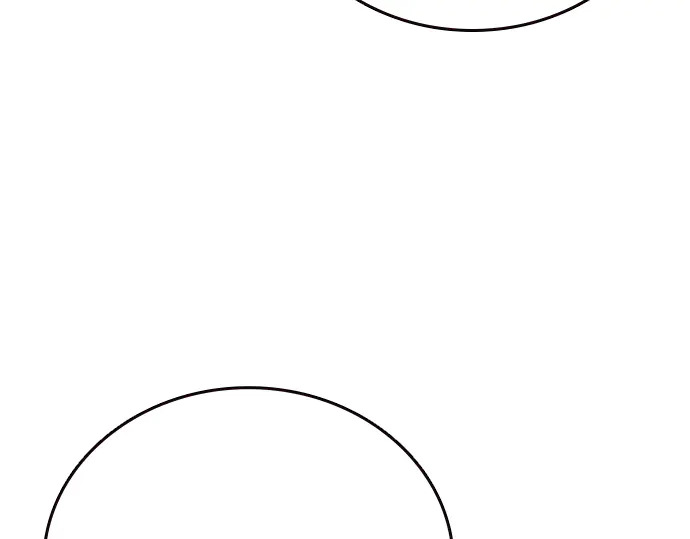 第3季第67话 第252页