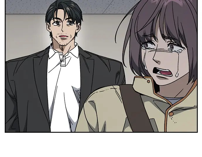第3季第68话 第20页