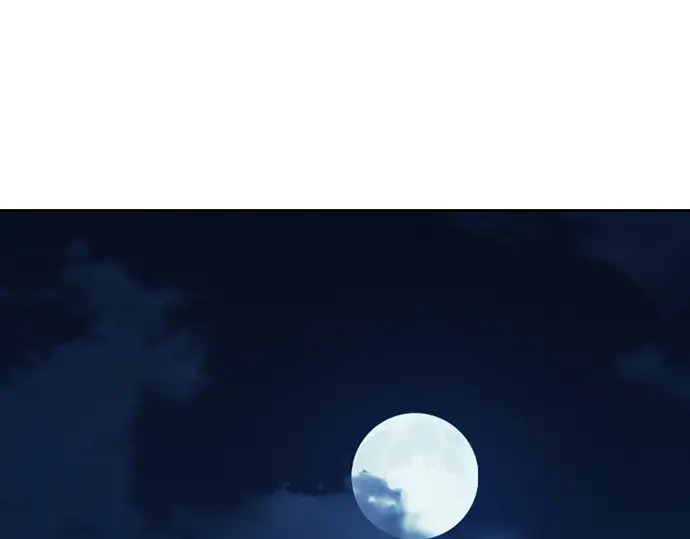 第3季第68话 第40页