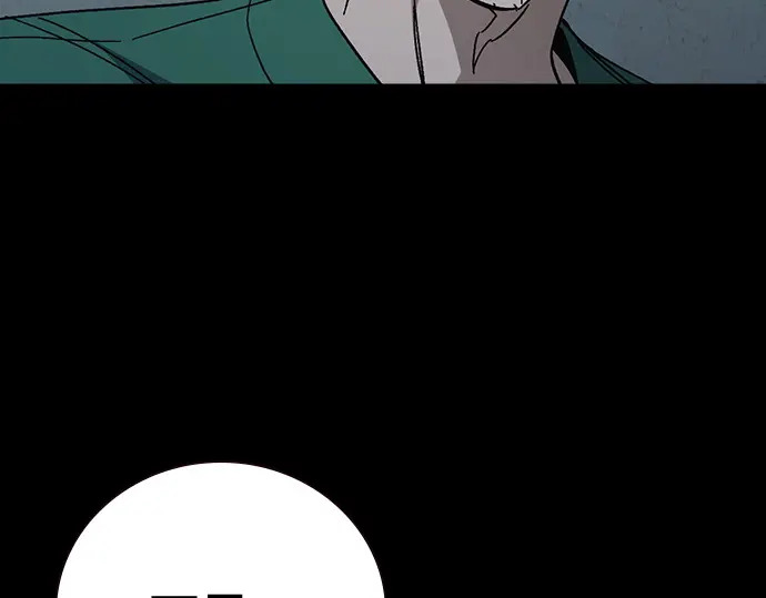 第3季第68话 第192页