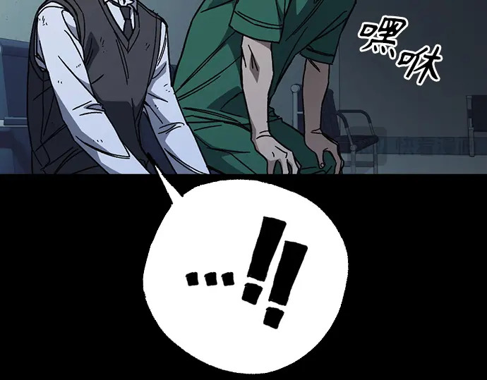 第3季第68话 第195页