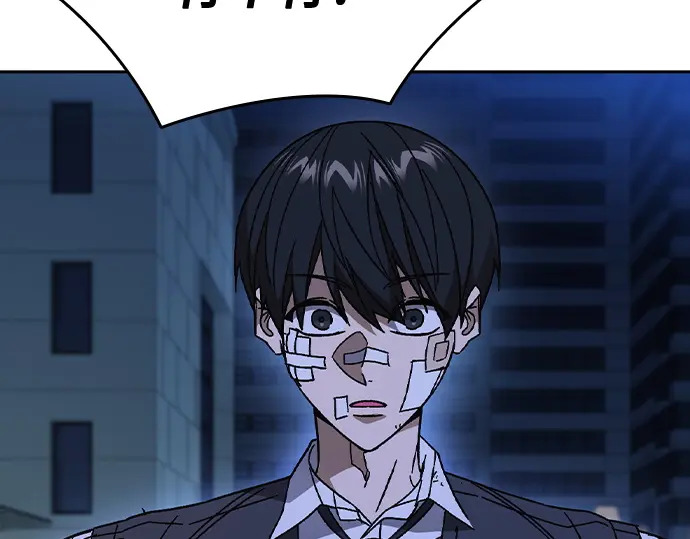 第3季第68话 第212页