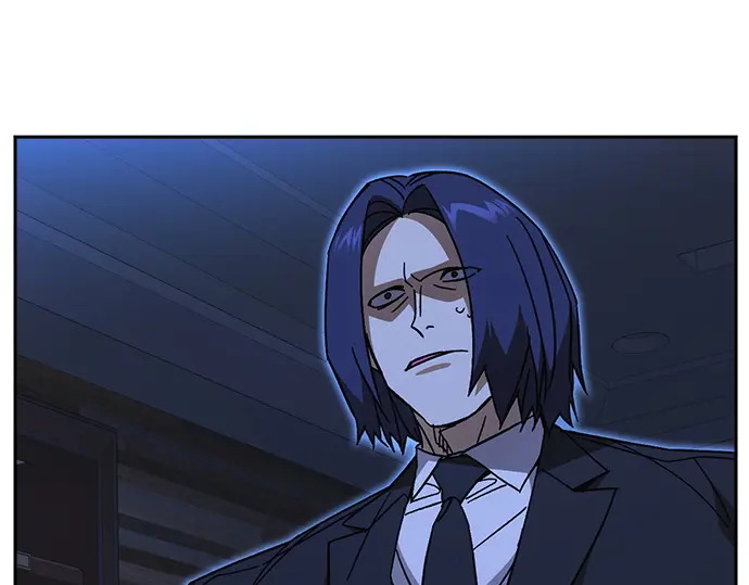 第3季第68话 第233页