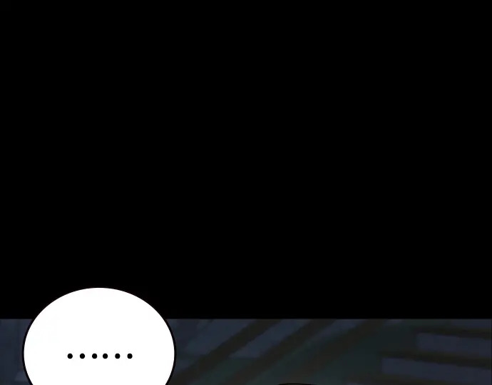 第3季第69话 第12页