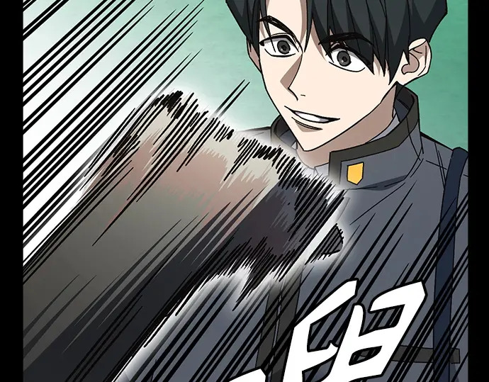 第3季第69话 第22页