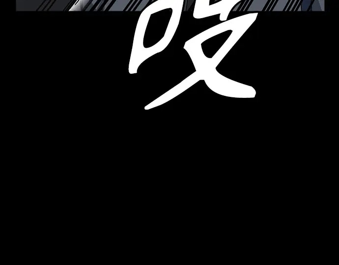 第3季第69话 第23页