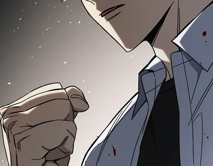 第3季第69话 第84页