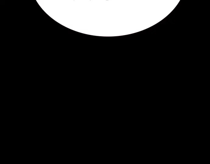 第3季第69话 第86页