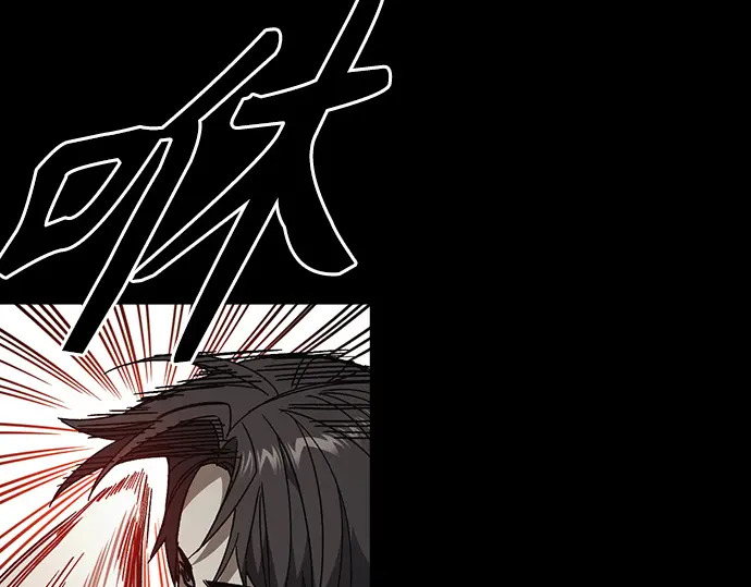 第3季第69话 第92页