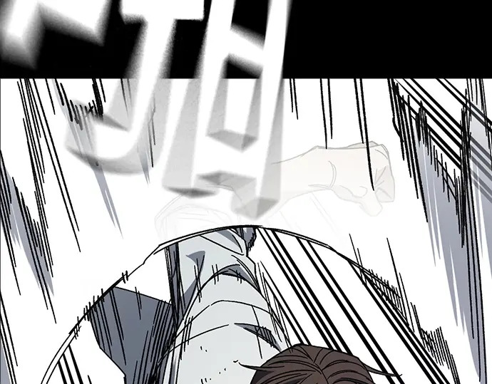 第3季第69话 第96页