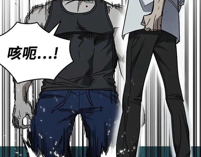 第3季第69话 第108页