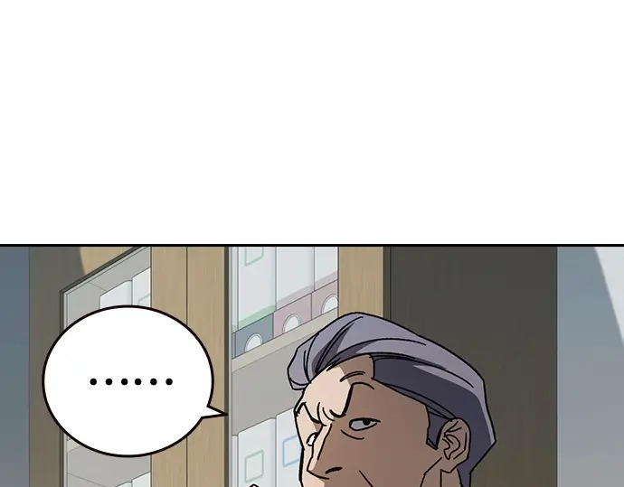 第3季第69话 第177页