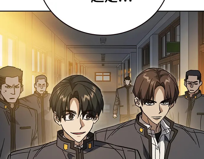 第3季第69话 第183页