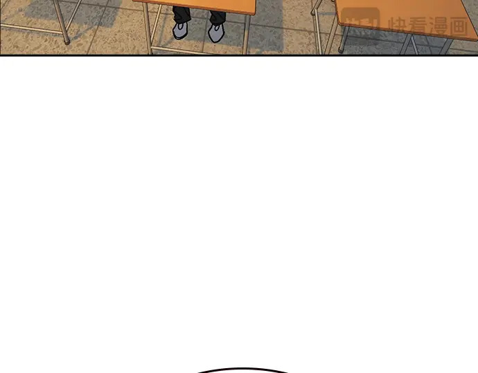 第3季第70话 第42页