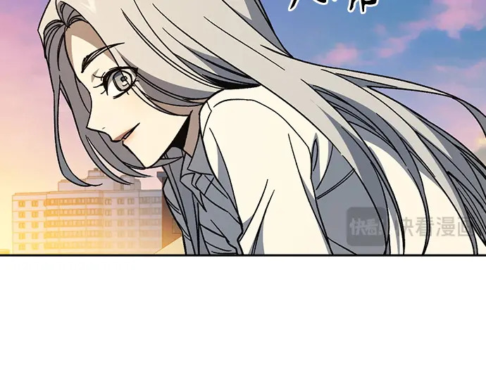 第3季第70话 第151页