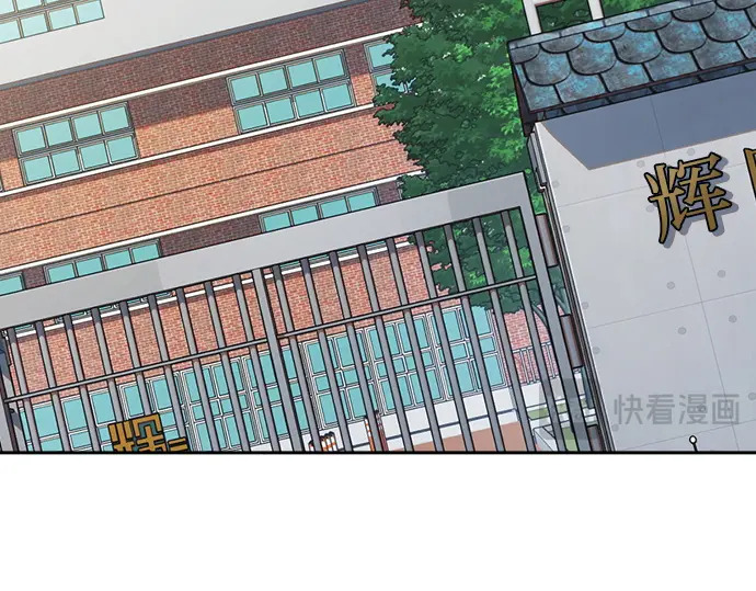 第3季第70话 第178页