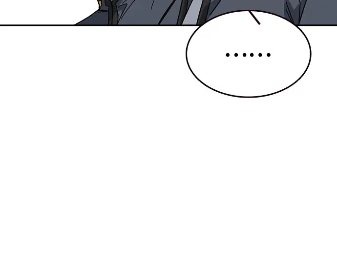 第3季第70话 第219页