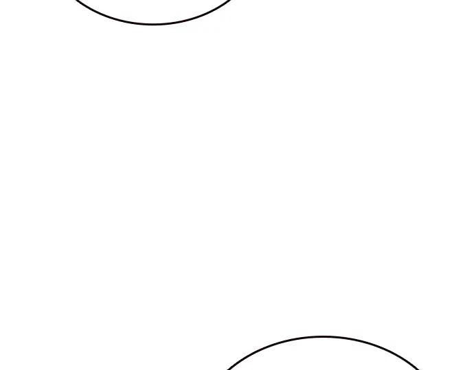 第3季第70话 第241页