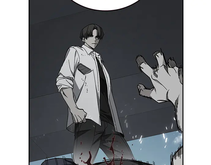 第3季第71话 第14页