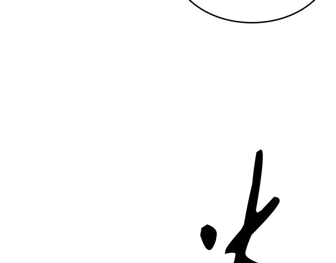 第3季第71话 第19页