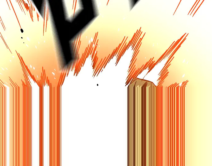 第3季第71话 第27页