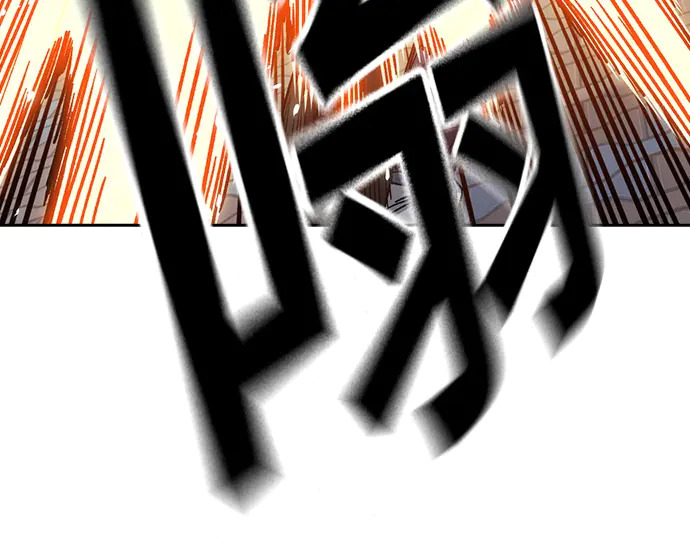 第3季第71话 第29页