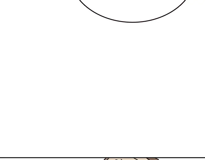 第3季第71话 第33页