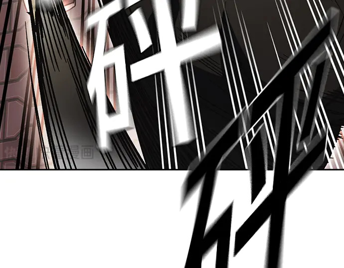 第3季第71话 第41页