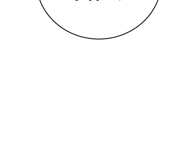第3季第71话 第55页