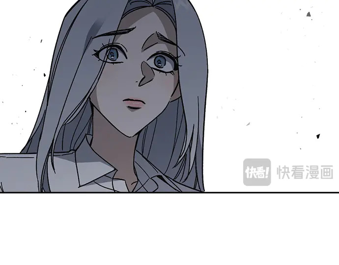 第3季第71话 第73页