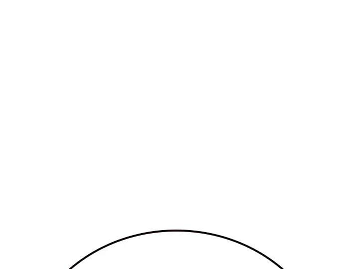 第3季第71话 第118页