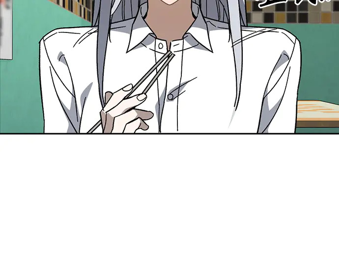 第3季第71话 第145页