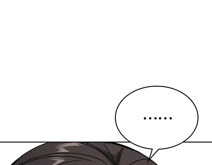 第3季第71话 第179页