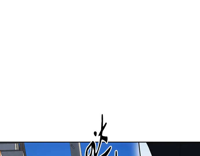 第3季第71话 第202页