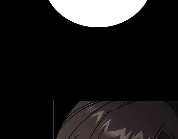 第3季第72话 第29页