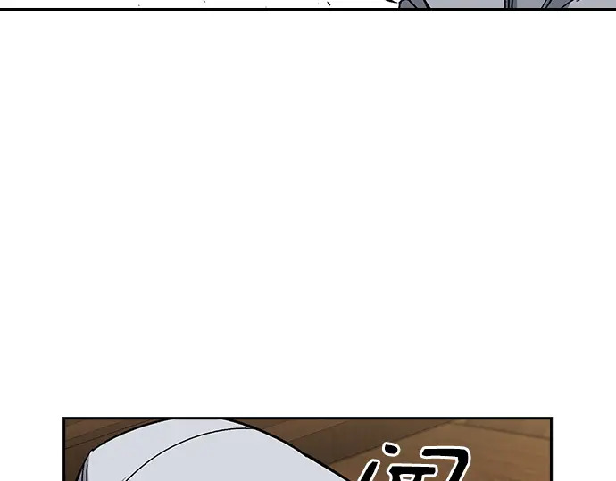 第3季第72话 第77页