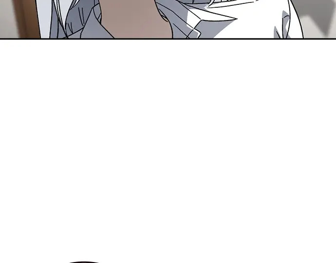第3季第72话 第84页