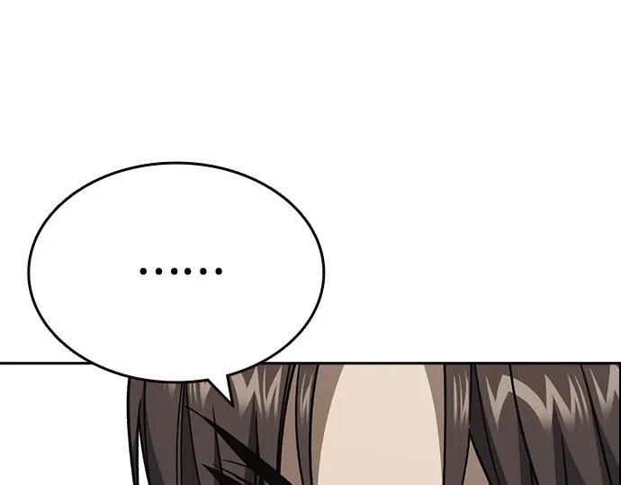 第3季第72话 第191页
