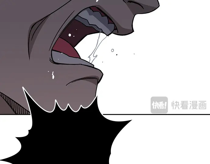 第3季第72话 第242页