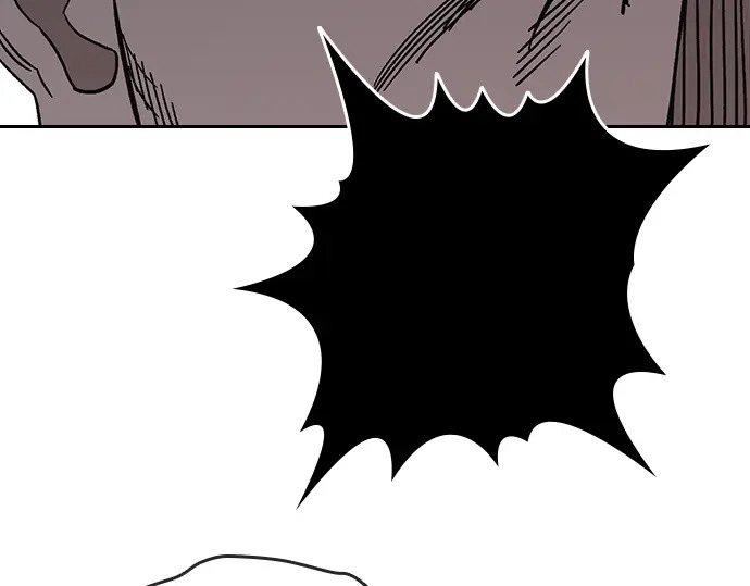 第3季第72话 第247页