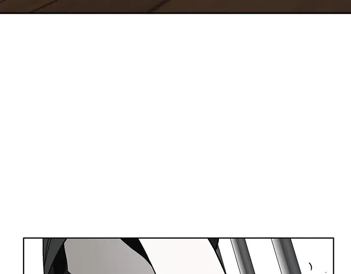 第3季第72话 第251页