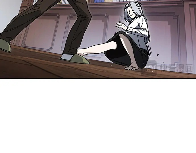 第3季第72话 第262页