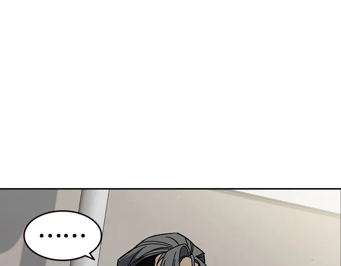 第3季第73话 第28页