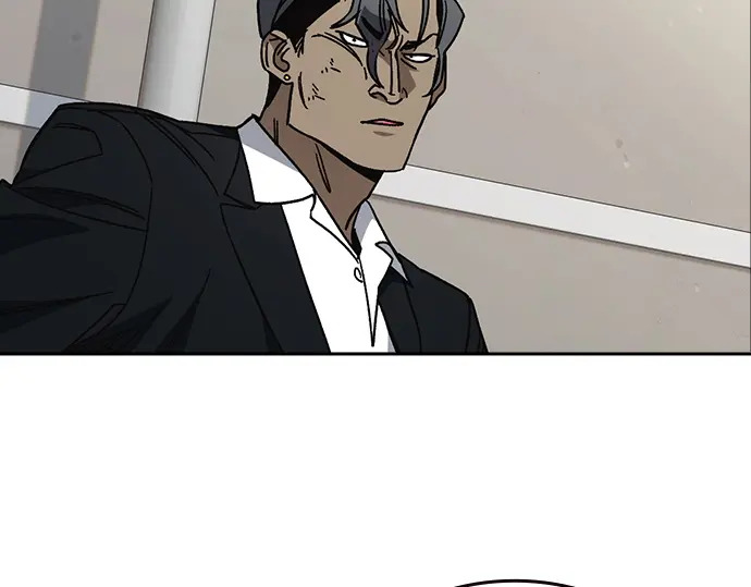 第3季第73话 第29页